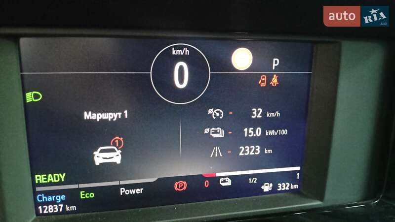 Внедорожник / Кроссовер Opel Mokka-e 2023 в Дубно фото 14 Внедорожник / Кроссовер Opel Mokka-e 2023 в Дубно