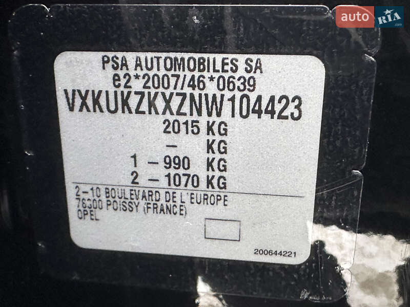 Внедорожник / Кроссовер Opel Mokka-e 2022 в Умани