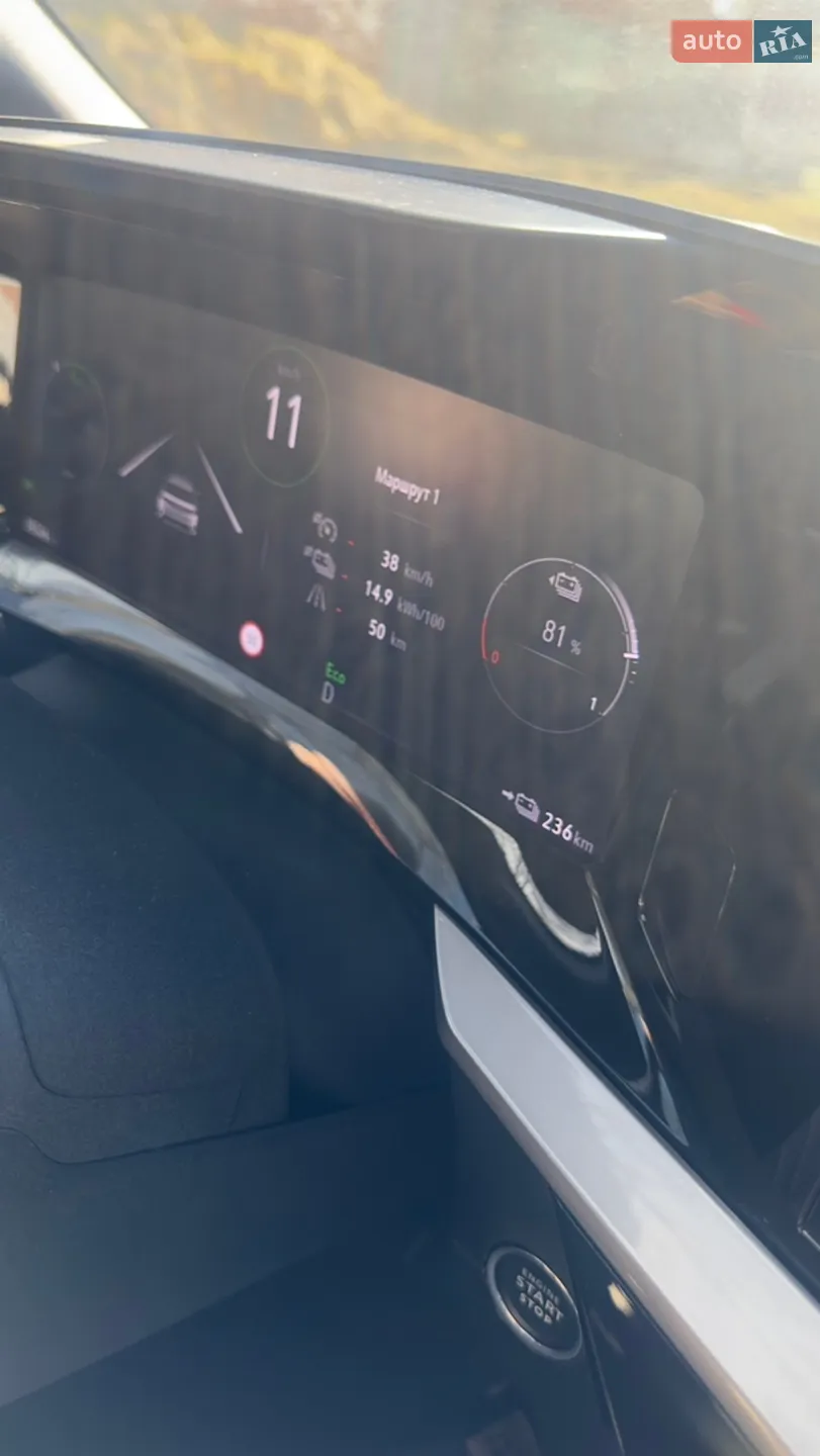 2021 Opel Mokka - мініатюра 21