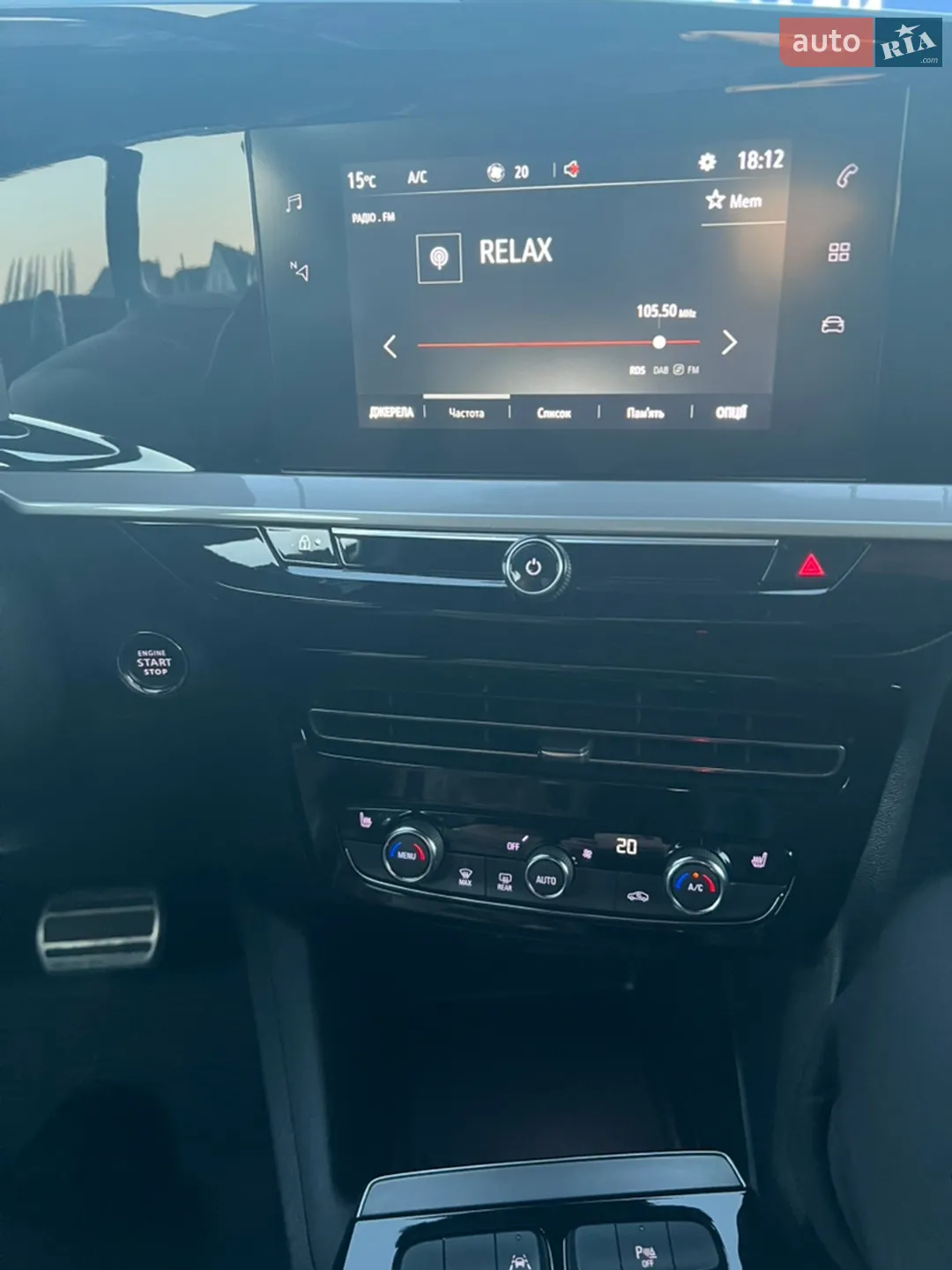 2022 Opel Mokka - мініатюра 46