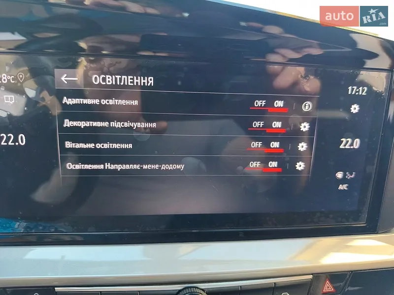 Opel Mokka-e 2022 VIN VXKUKZKXZNW082389 фото оголошення 17 з 127