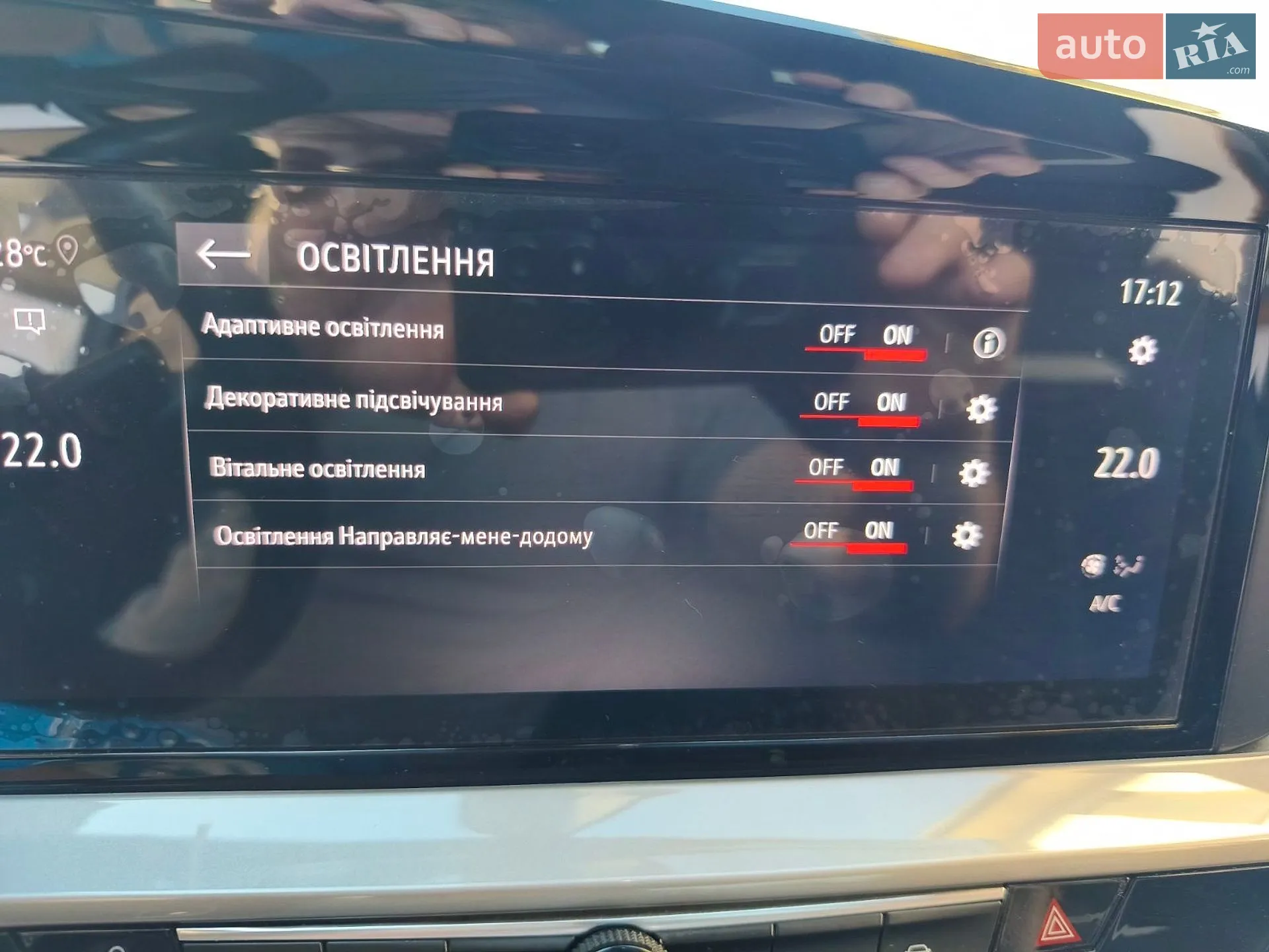 2022 Opel Mokka - мініатюра 17
