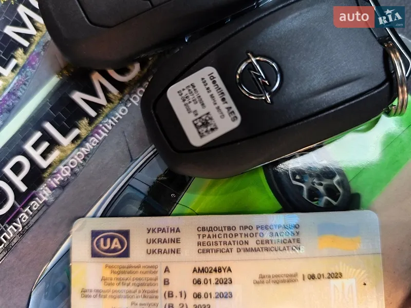 Opel Mokka-e 2022 VIN VXKUKZKXZNW082389 фото оголошення 32 з 127