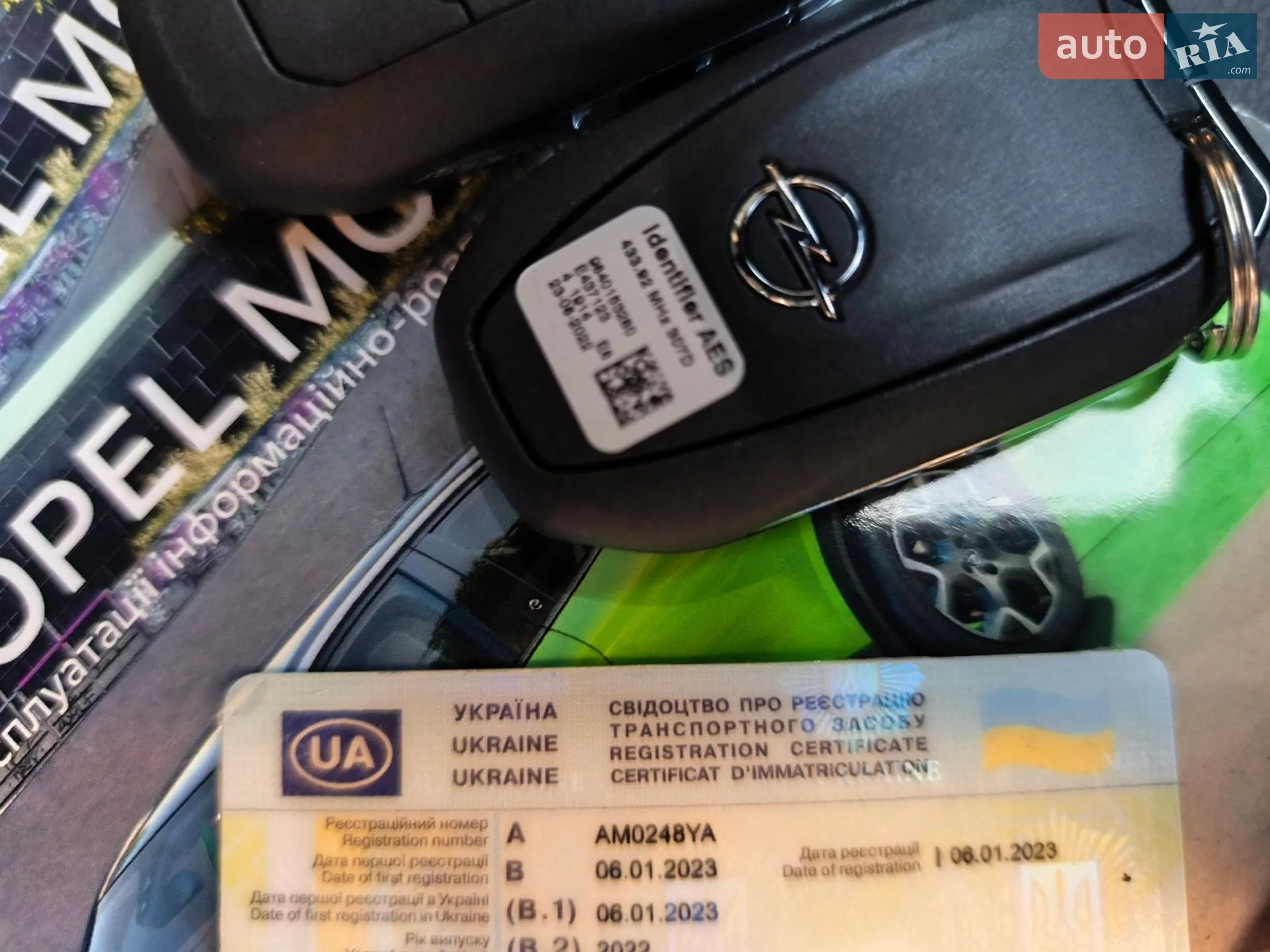 2022 Opel Mokka - мініатюра 32