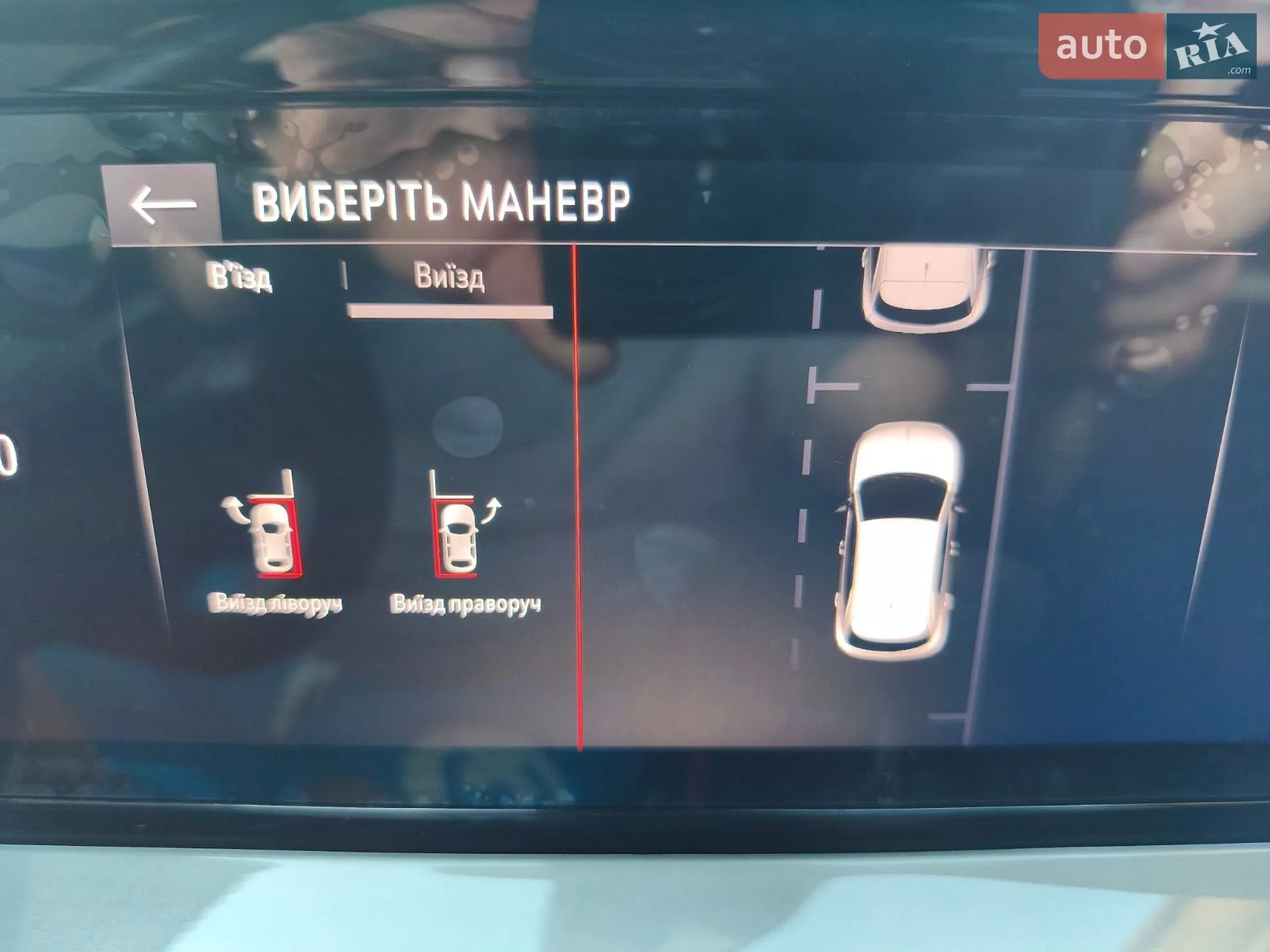 2022 Opel Mokka - мініатюра 37