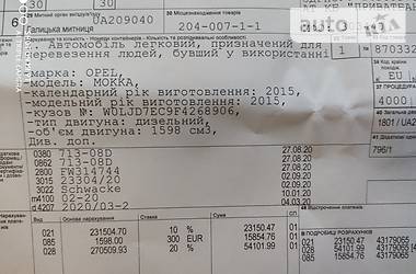 Внедорожник / Кроссовер Opel Mokka 2015 в Стрые