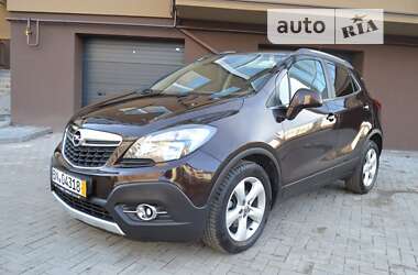 OPEL MOKKA 2012-2016г.в. (I) - Защита радиатора СТАНДАРТ