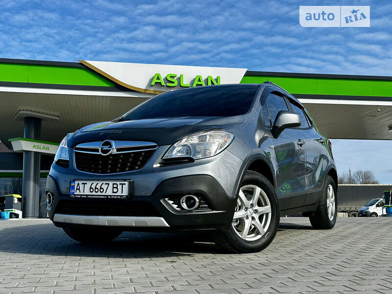 Разборка Опель Мокка в Москве: купить б/у запчасти с авторазбора для Opel Mokka на портале mupbtibataysk.ru