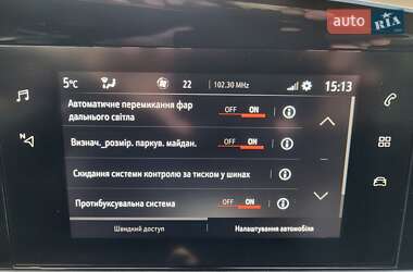 Внедорожник / Кроссовер Opel Mokka 2021 в 