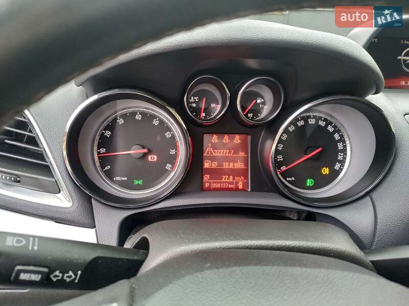 Внедорожник / Кроссовер Opel Mokka 2016 в Виннице