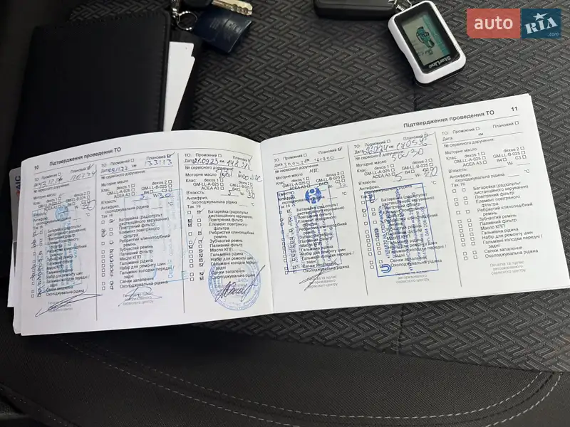 Внедорожник / Кроссовер Opel Mokka 2017 в Киеве документ 4 фото Внедорожник / Кроссовер Opel Mokka 2017 в Киеве документ