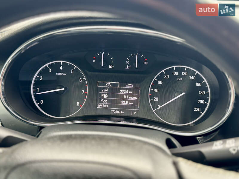 Позашляховик / Кросовер Opel Mokka 2016 в Дрогобичі фото 125 Позашляховик / Кросовер Opel Mokka 2016 в Дрогобичі