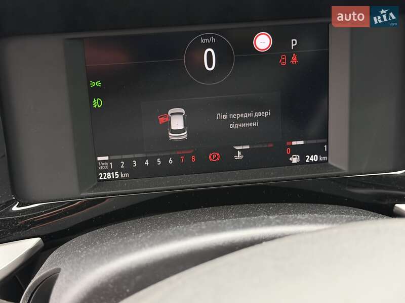 Внедорожник / Кроссовер Opel Mokka 2021 в Хмельницком фото 22 Внедорожник / Кроссовер Opel Mokka 2021 в Хмельницком