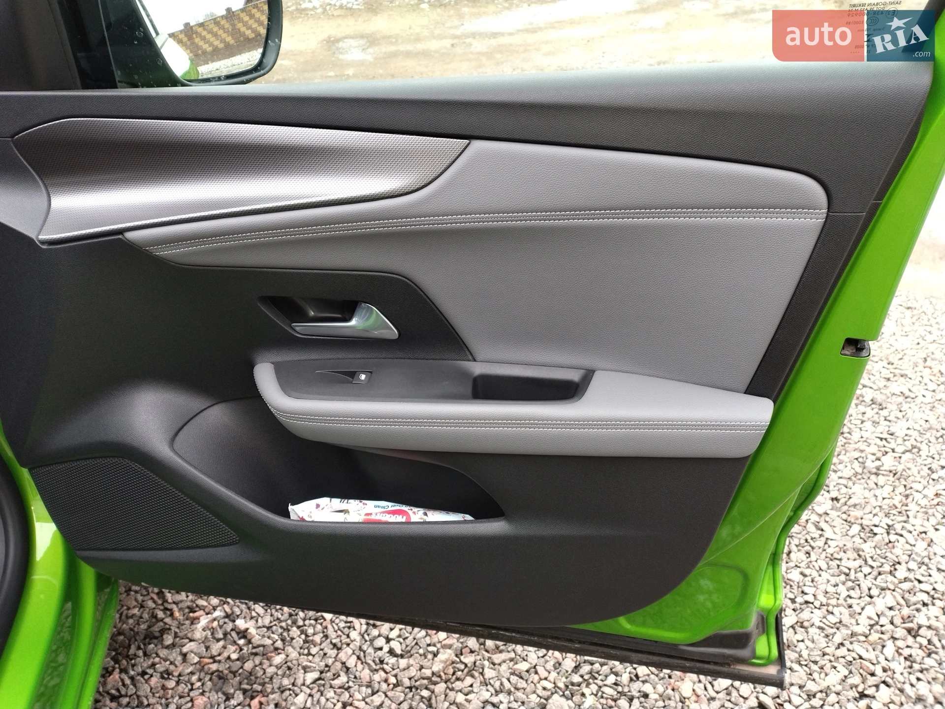 2021 Opel Mokka - мініатюра 11