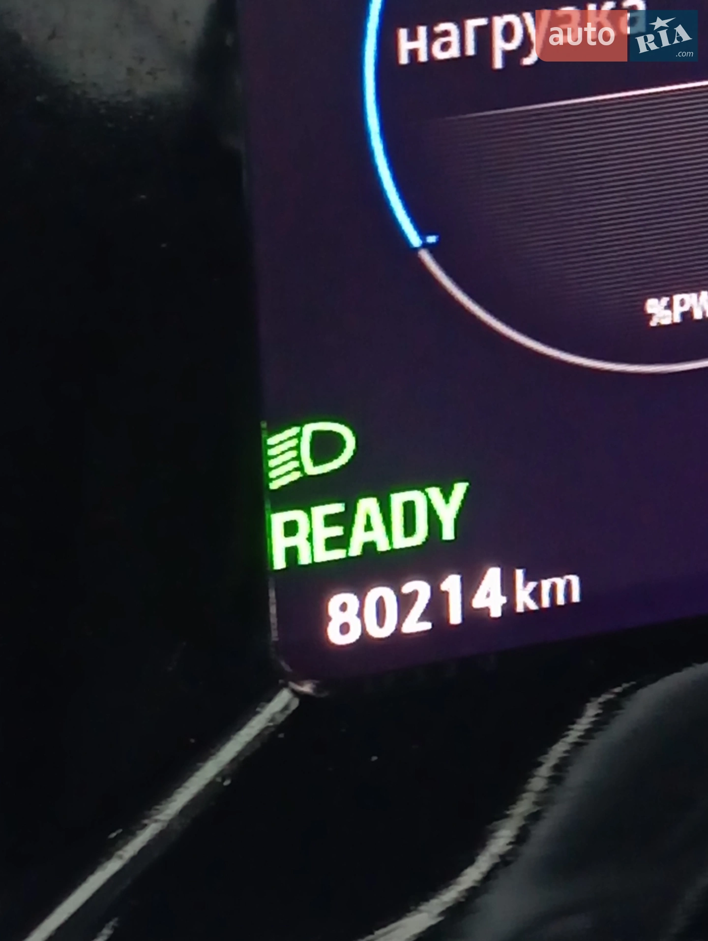2021 Opel Mokka - мініатюра 48