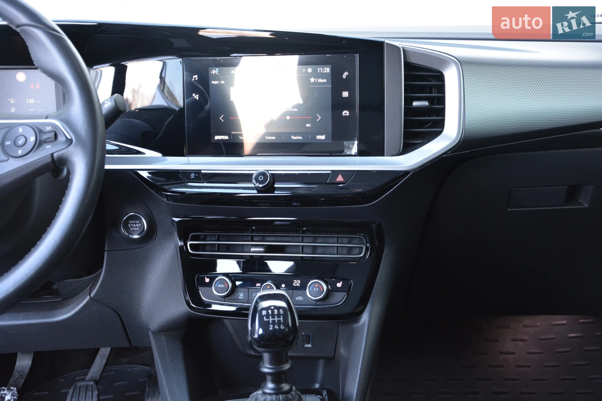 2021 Opel Mokka - мініатюра 5