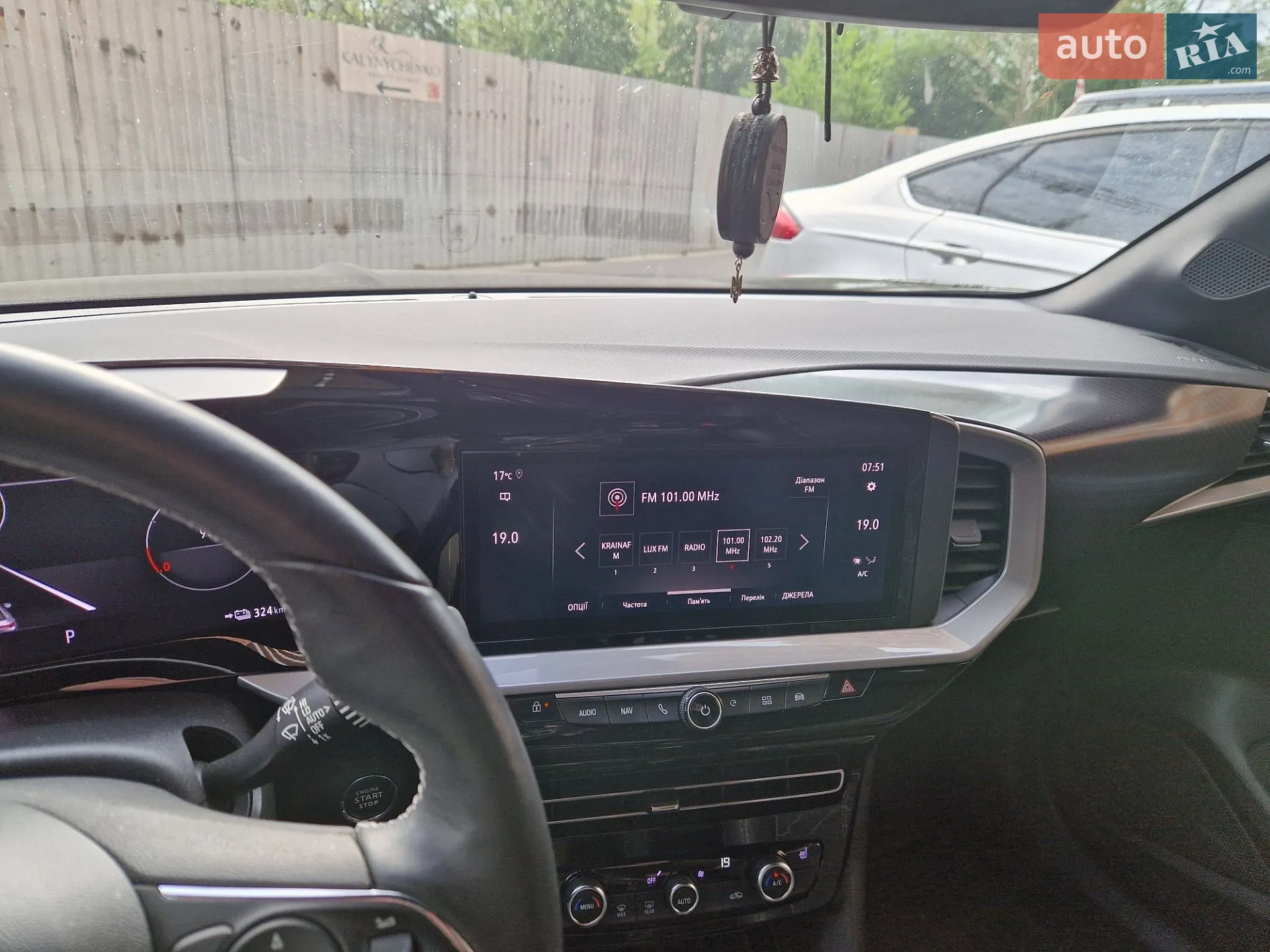 2023 Opel Mokka - мініатюра 7