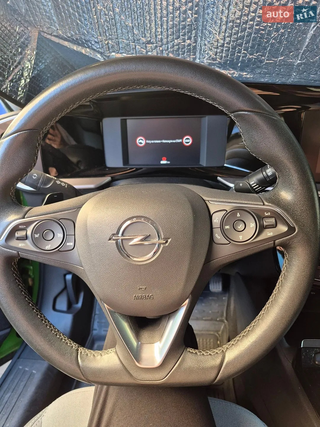 2021 Opel Mokka - мініатюра 22
