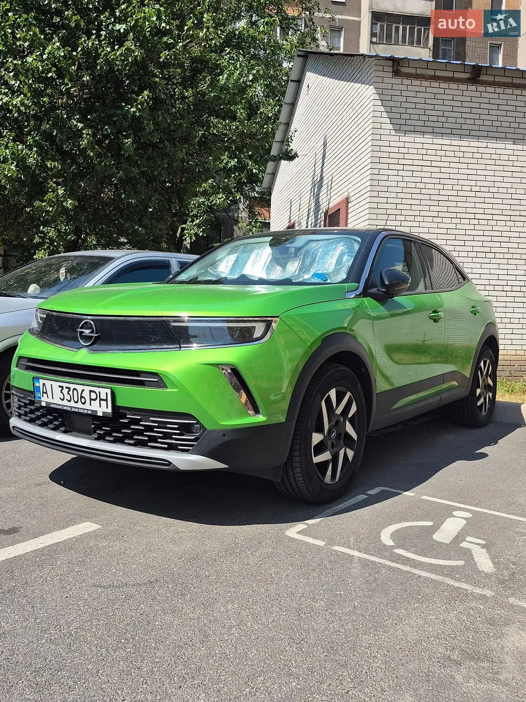 2021 Opel Mokka - мініатюра 35