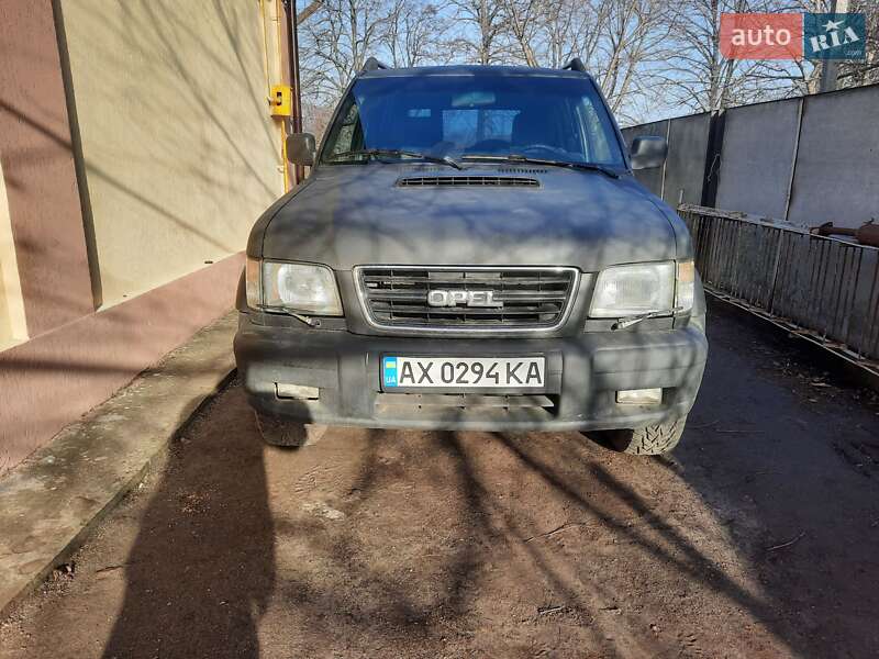 Позашляховик / Кросовер Opel Monterey 1993 в Харкові