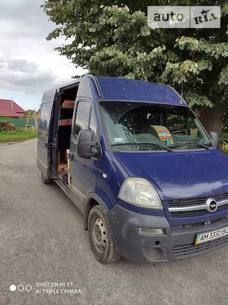 Opel Movano груз.