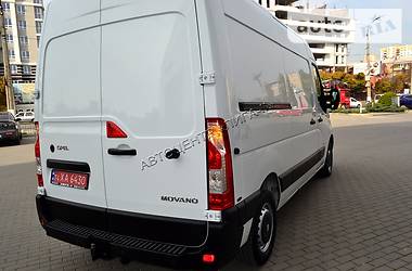  Opel Movano 2014 в Хмельницькому