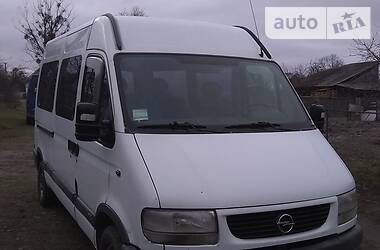 Інші легкові Opel Movano 2000 в Березному