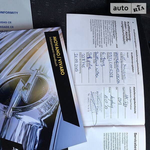 Opel Movano 2017 в Мукачевому