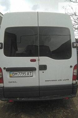 Мінівен Opel Movano 2005 в Сумах