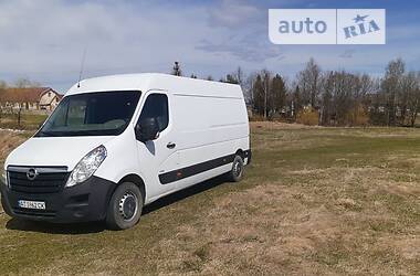 Другие грузовики Opel Movano 2015 в 