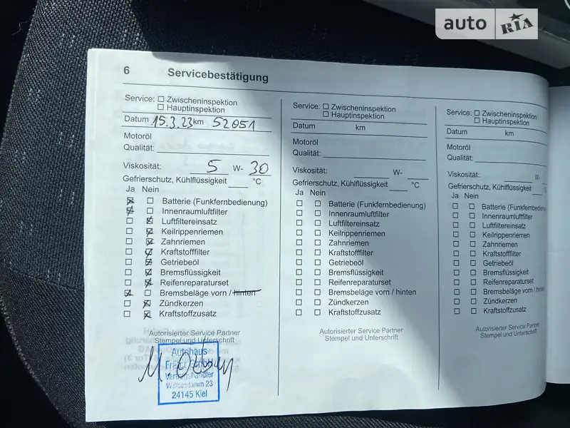 Грузовой фургон Opel Movano 2021 в Коломые документ