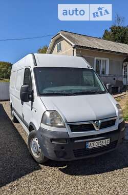 Другие грузовики Opel Movano 2006 в Снятине