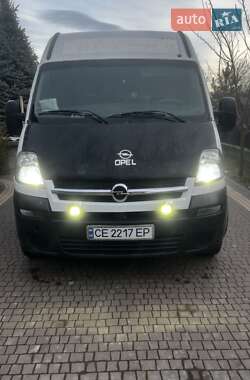 Другие грузовики Opel Movano 2005 в Кутах