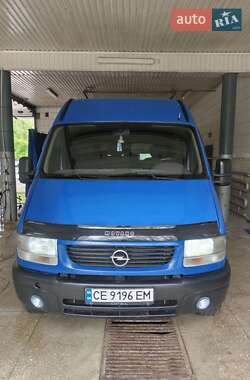 Вантажний фургон Opel Movano 1998 в Харкові