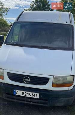 Грузовой фургон Opel Movano 1999 в Тетиеве