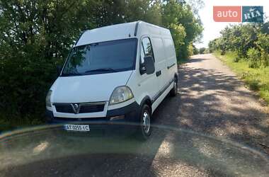 Грузовой фургон Opel Movano 2006 в 