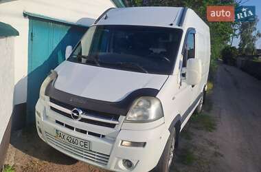 Грузовой фургон Opel Movano 2005 в Змиеве