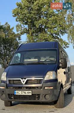 Грузовой фургон Opel Movano 2008 в Владимире