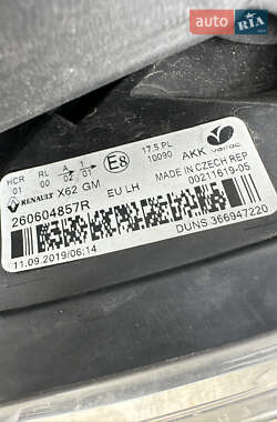 Вантажний фургон Opel Movano 2020 в Львові