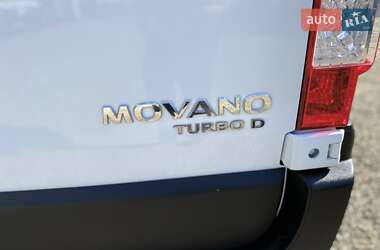 Грузовой фургон Opel Movano 2020 в 