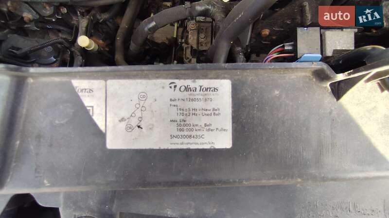 Рефрижератор Opel Movano 2019 в Ратному