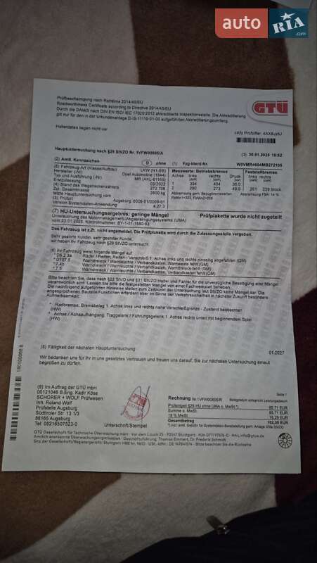 Вантажний фургон Opel Movano 2022 в Дніпрі