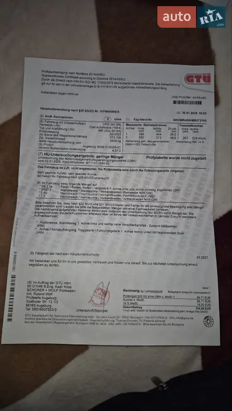 Вантажний фургон Opel Movano 2022 в Дніпрі документ