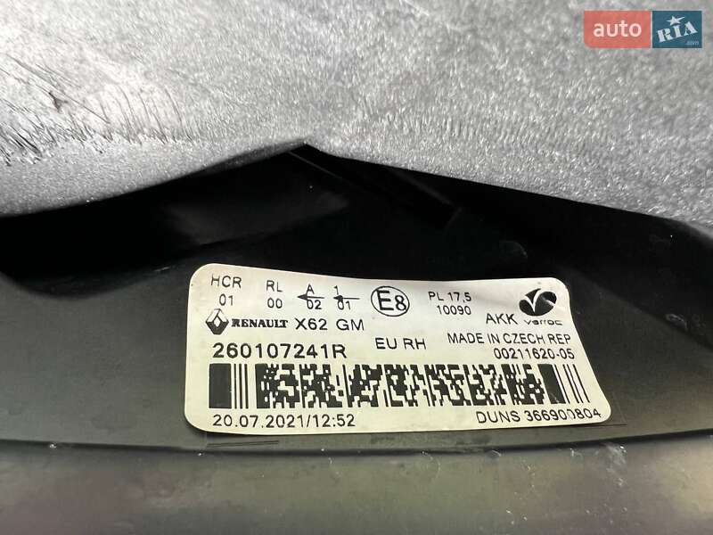 Тентований Opel Movano 2022 в Києві