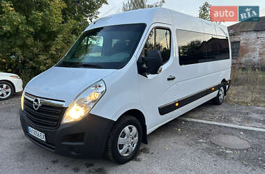 Городской автобус Opel Movano 2015 в Змиеве