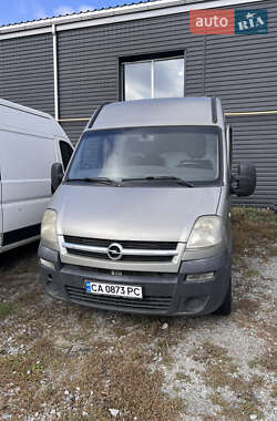 Другие грузовики Opel Movano 2008 в Умани