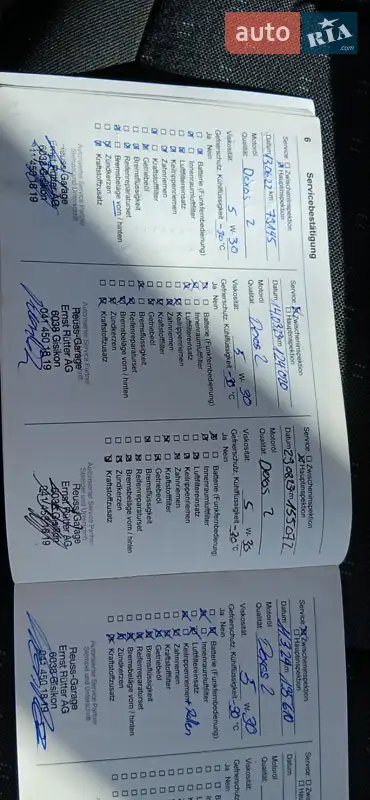 Вантажопасажирський фургон Opel Movano 2020 в Нововолинську документ 6 фото Вантажопасажирський фургон Opel Movano 2020 в Нововолинську документ