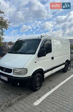 Вантажний фургон Opel Movano 2001 в Дніпрі