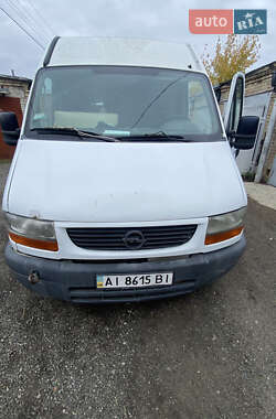 Грузопассажирский фургон Opel Movano 1999 в Киеве