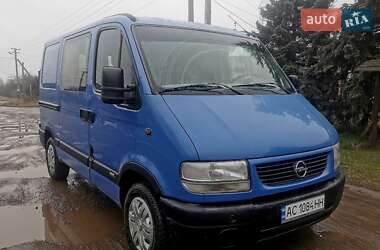 Минивэн Opel Movano 2003 в Любомле
